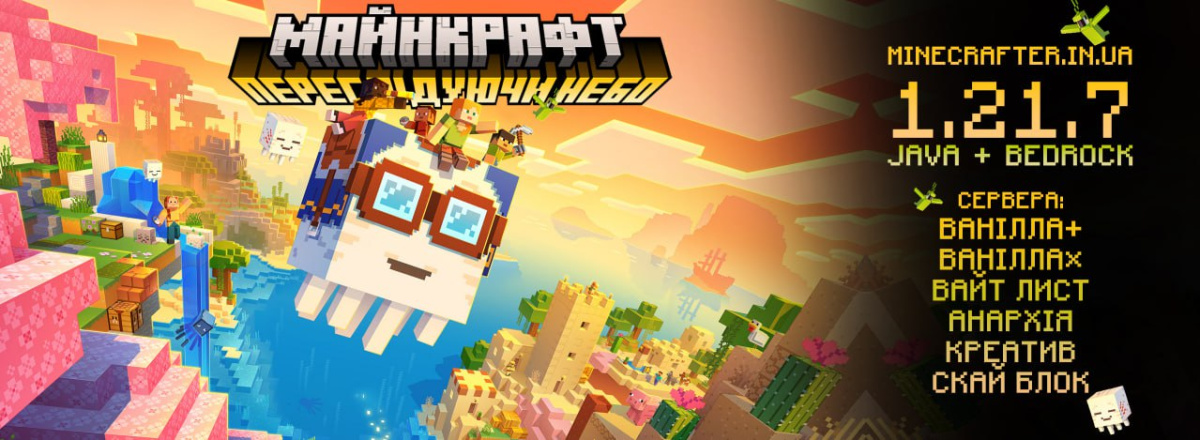 photo_2025-10-20_15-01-10